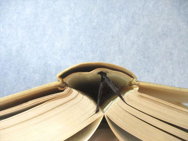 聖文社 全国大学5年間 数学入試便覧 第5集 '85～'89 【絶版・希少本