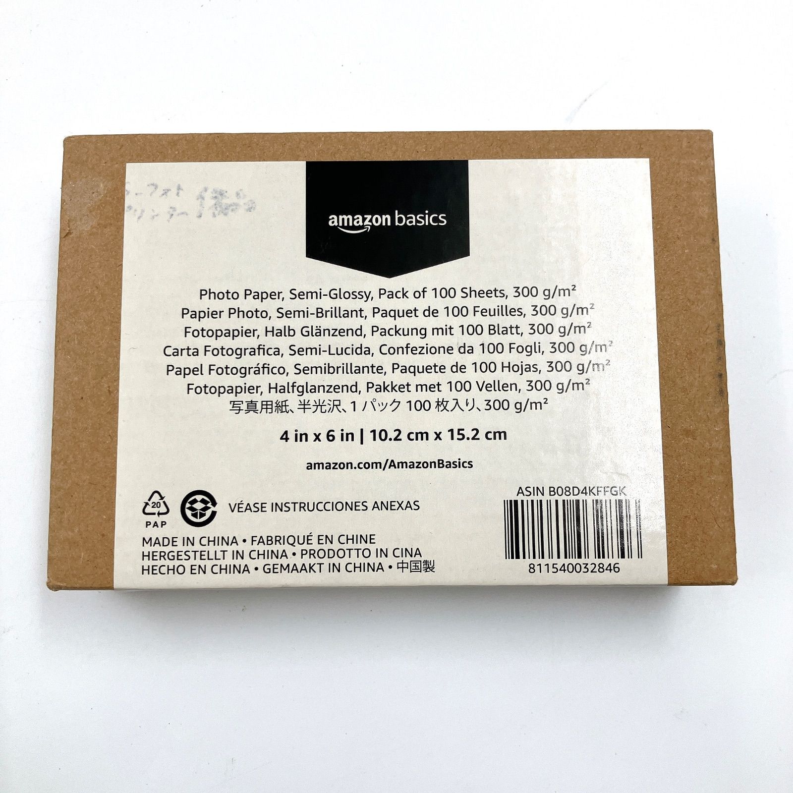 MY 258 basic アマゾンベーシック 写真用紙 半光沢 入り 4 x 6インチ 10 2 15 cm KGサイズ 印刷 写真 用紙