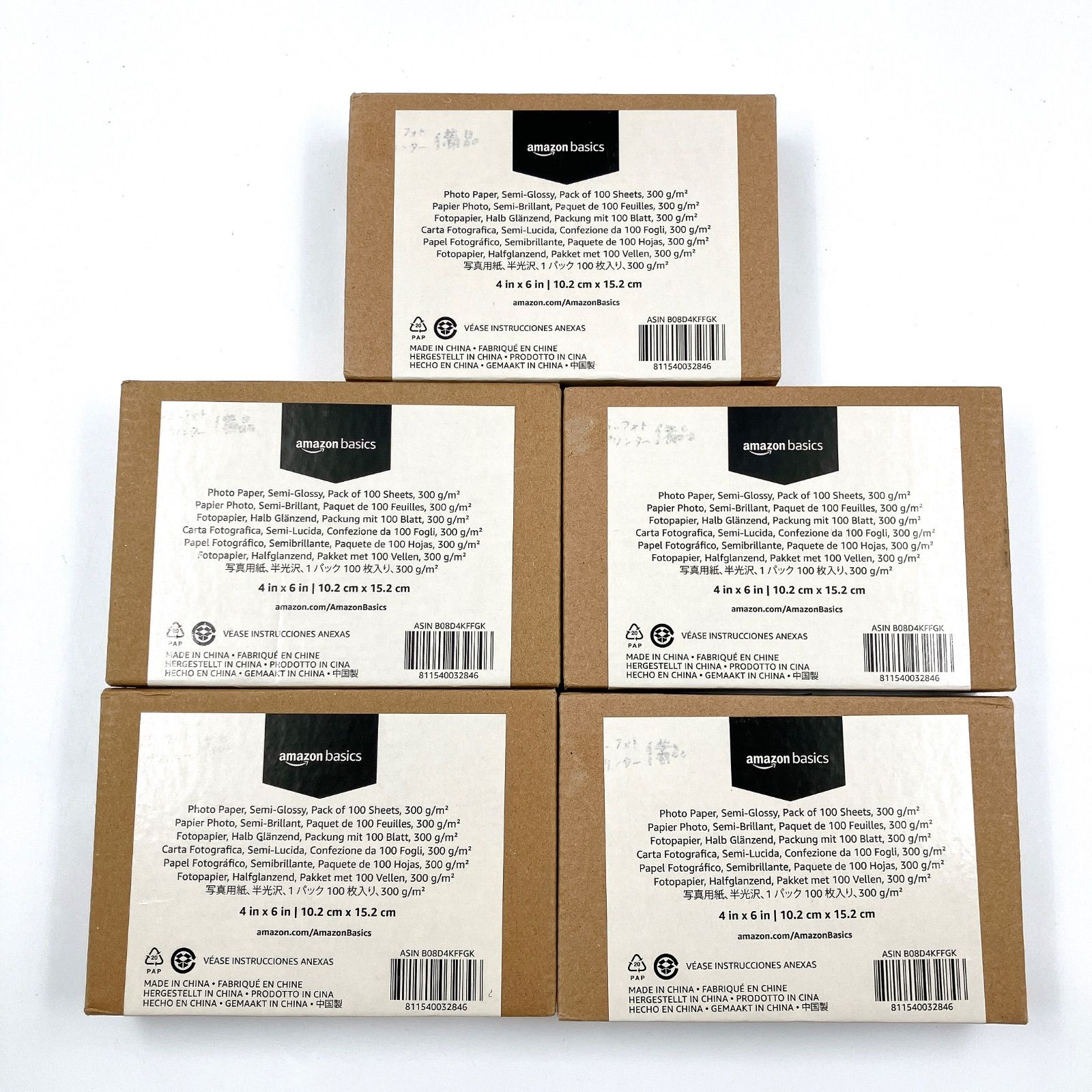 MY 258 basic アマゾンベーシック 写真用紙 半光沢 入り 4 x 6インチ 10.2 15.2 cm KGサイズ 印刷 写真 用紙