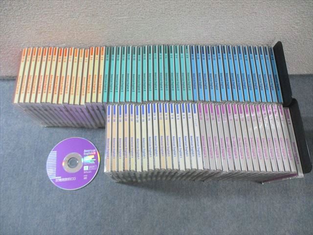 ユーキャン アメリカンイングリッシュ I～V 状態良品 CD80枚セット ★ ユーキャン アメリカンイングリッシュ I～V 状態良品 CD80枚セット