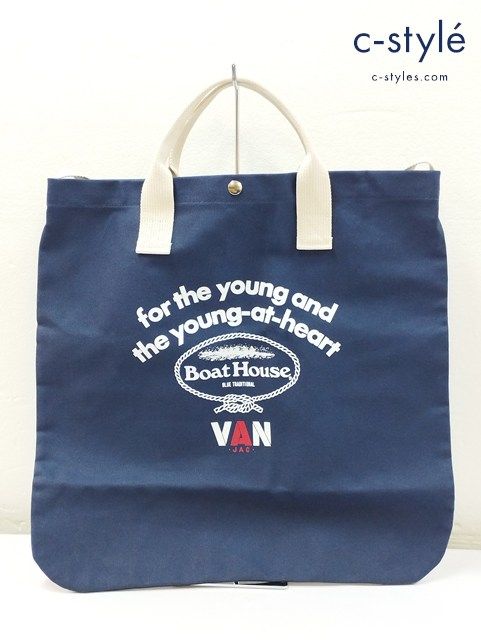 L665 [コラボ] VAN JAC × BOAT HOUSE ヴァンヂャケット × ボートハウス