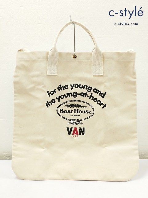 Boathouse 　ボートハウス　トートバッグ　完売品　VAN jac L663 [コラボ] VAN JAC × BOAT HOUSE ヴァンヂャケット × ボートハウス