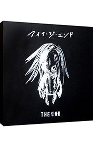 CD／アイナ・ジ・エンド／【2CD+Blu-ray】THE END 初回限定盤 - メルカリ