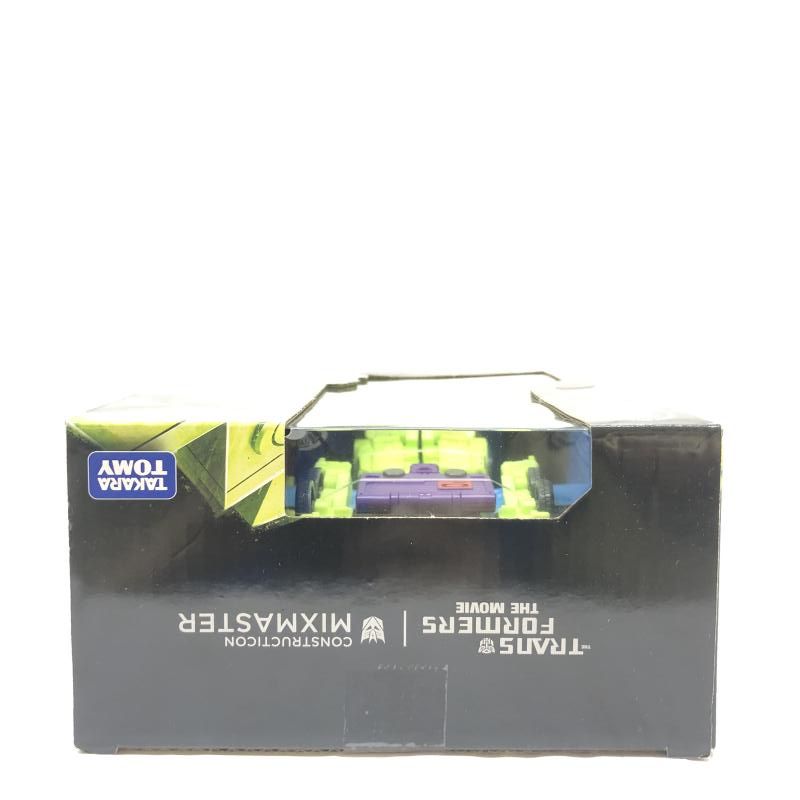 高品質 【】S未開封) TS-09 ミックスマスター タカラトミー[66] 中古