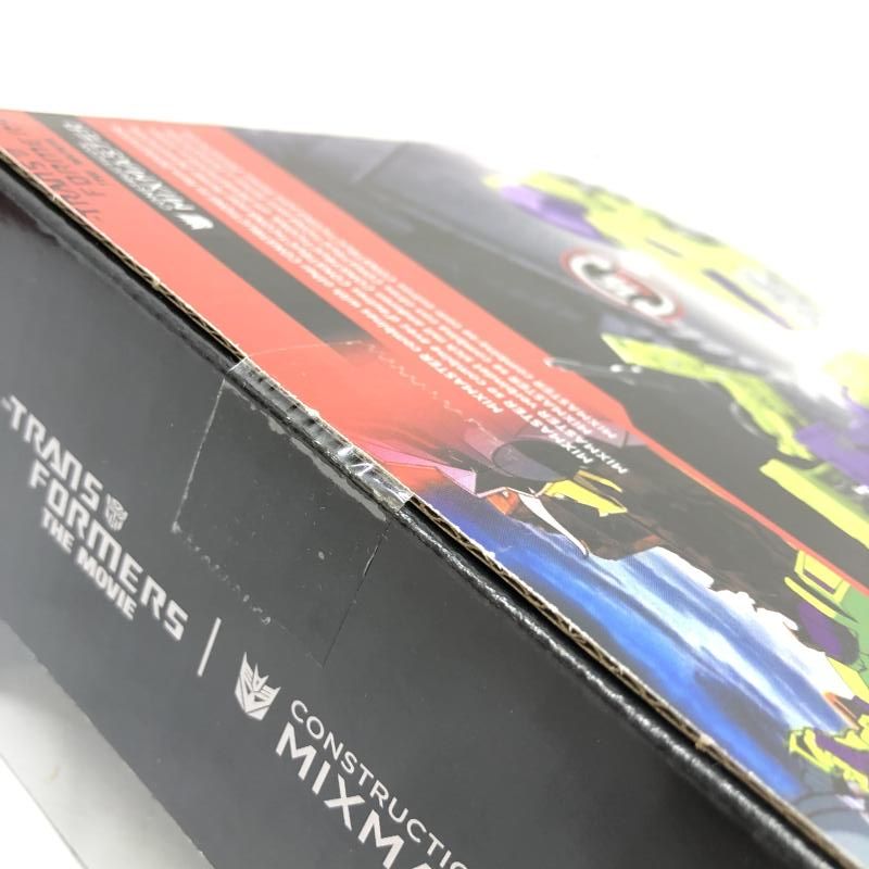 高品質 【】S未開封) TS-09 ミックスマスター タカラトミー[66] 中古