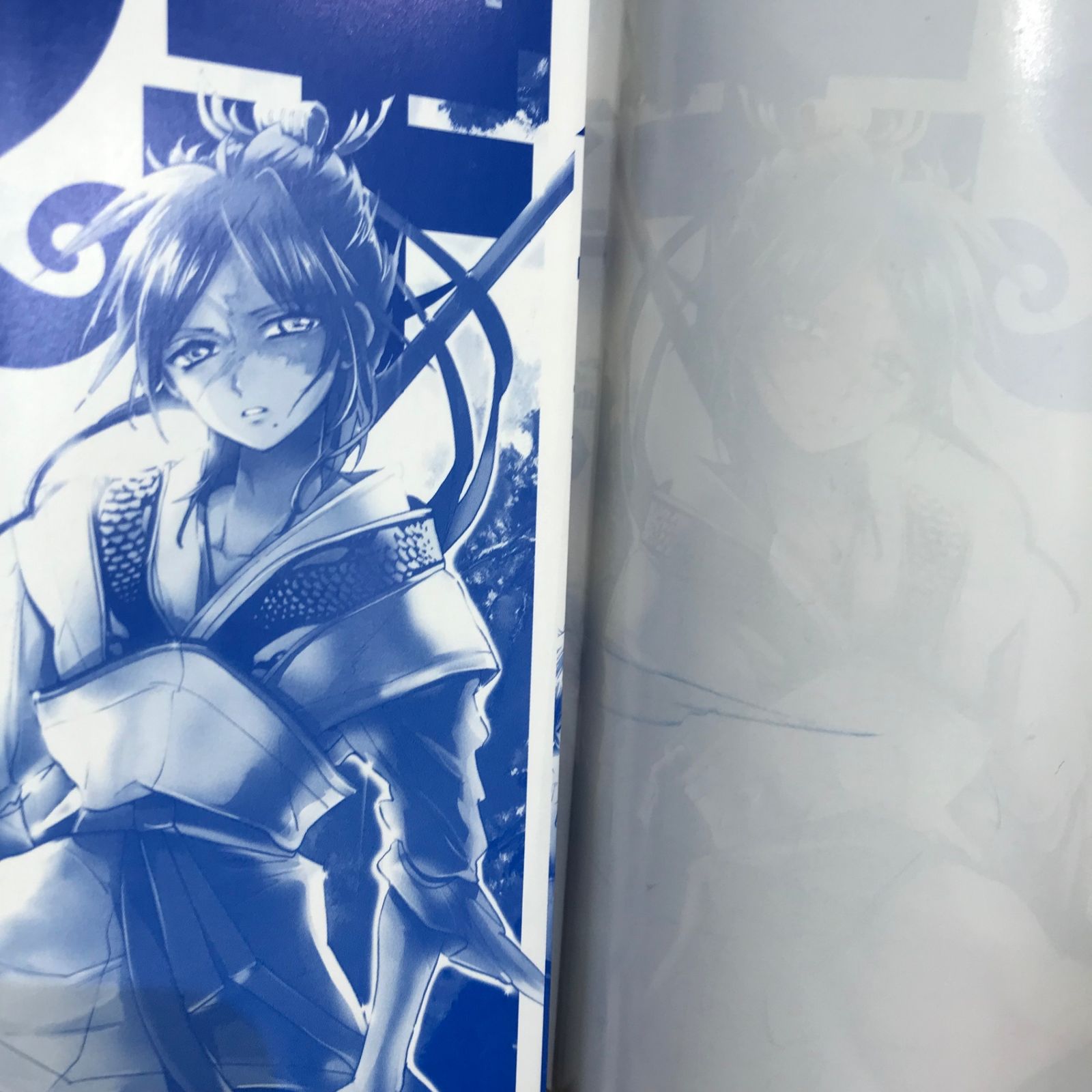 マギ 10巻/大高忍/GF-0225056728-YP/GF09541 - メルカリ