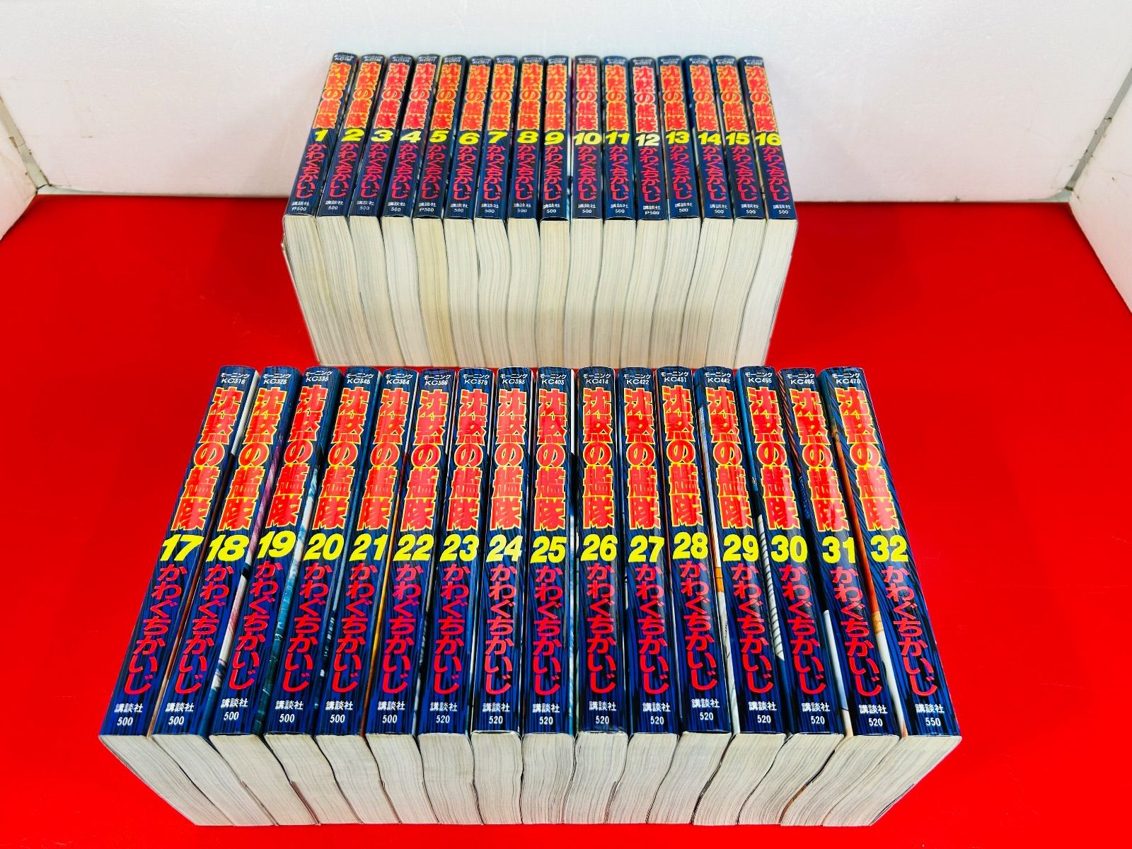 漫画コミック 沈黙の艦隊 1-32巻 全巻完結セット かわぐちかいじ モーニングKC 講談社