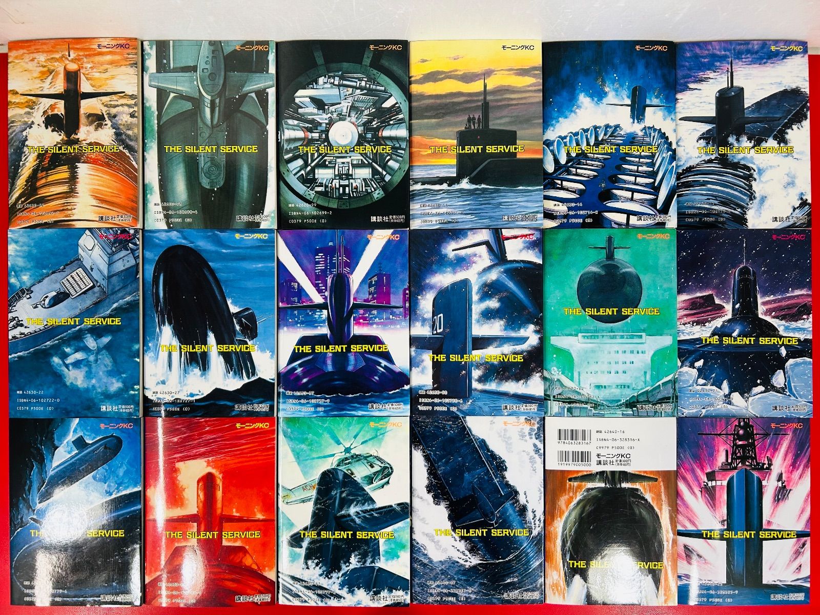 漫画コミック【沈黙の艦隊 1-32巻・全巻完結セット】かわぐちかいじ