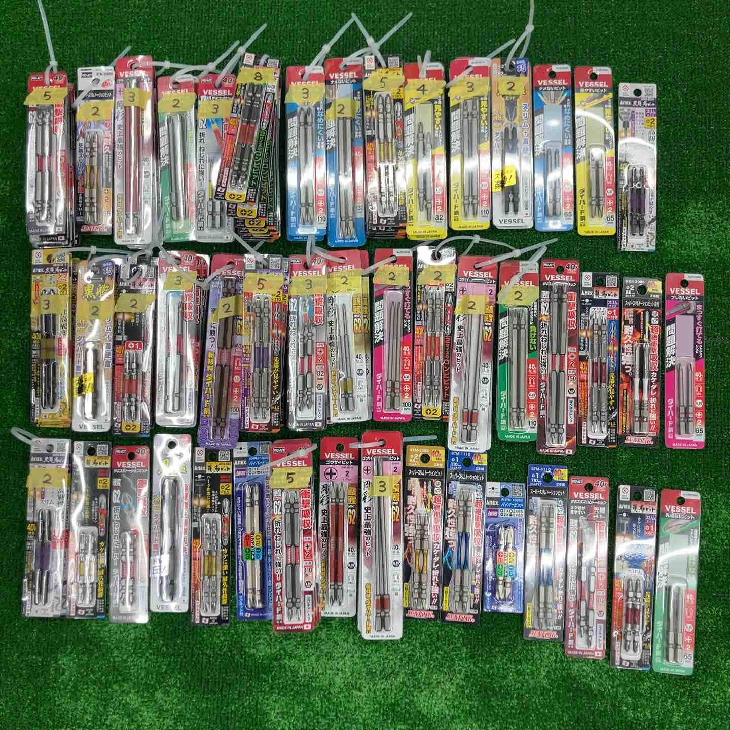 まとめ売り ベッセル アネックス ビット計200本
