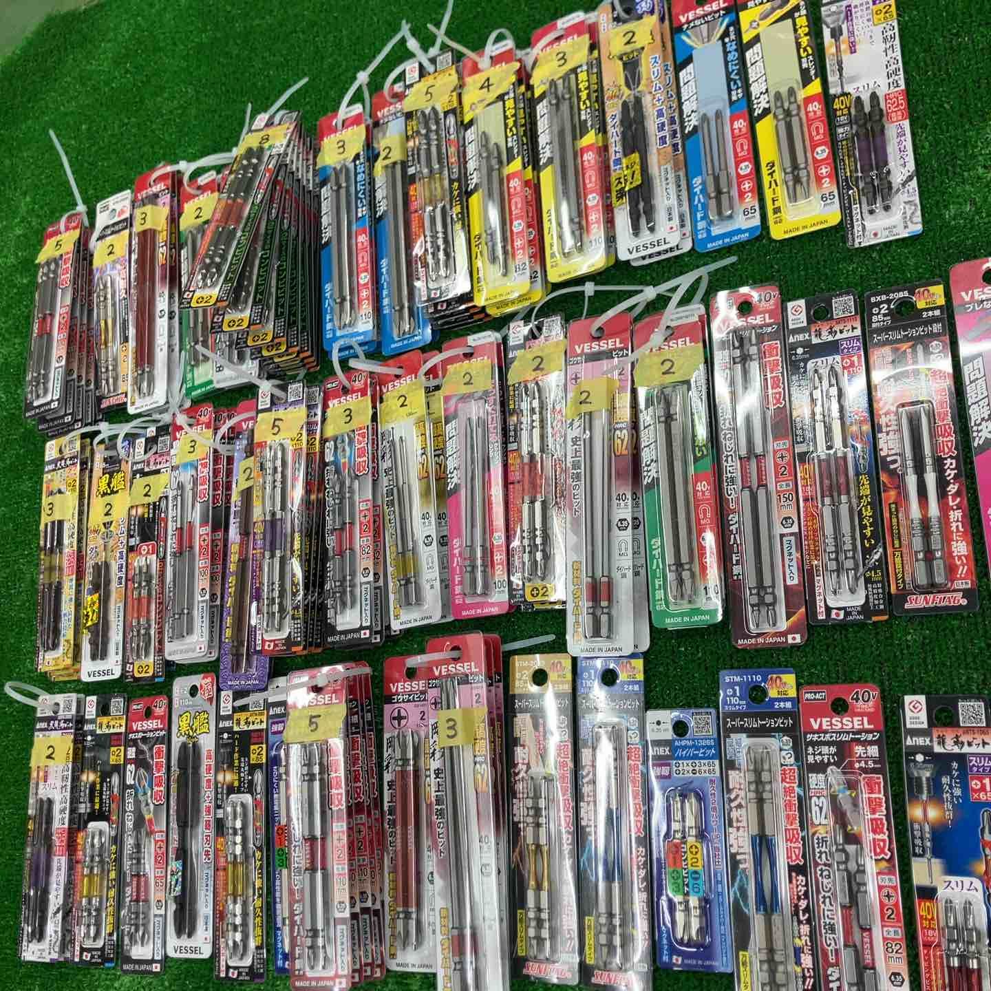 ベッセル アネックス ビット計200本