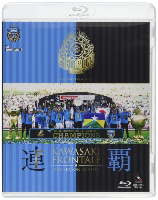 ミズノ 徳島ヴォルティス 伊藤彰 ユニフォーム 05/06アウェイ 紙タグ付き ミズノ 徳島ヴォルティス 伊藤彰 ユニフォーム 05/06アウェイ 紙タグ