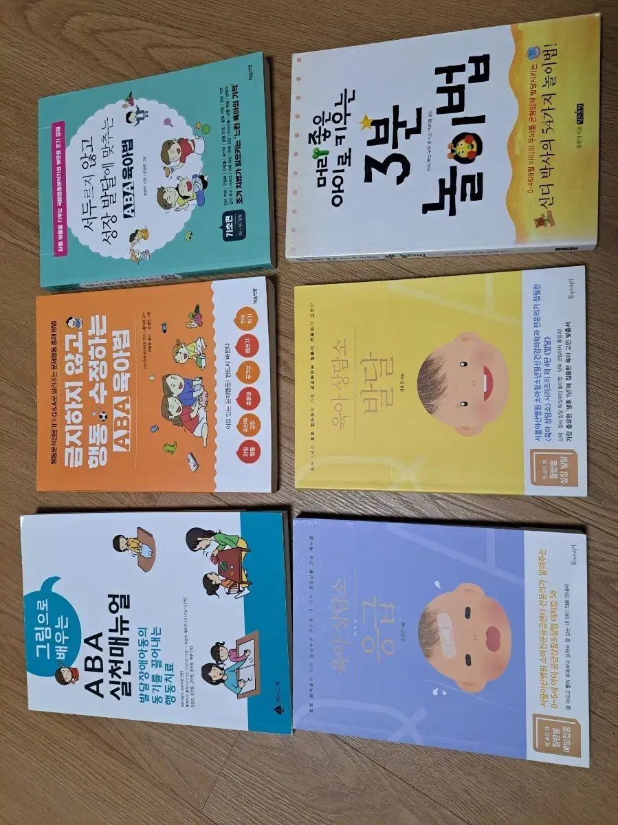 丹山窯 小峠葛芳 蔦之絵 割引 細水指 共箱 水指 茶道具 【k3619】 2026