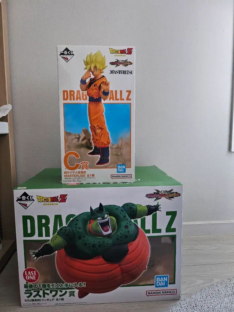 ドラゴンボール 孫悟空 & セル 一番くじ 小売業者 フィギュア