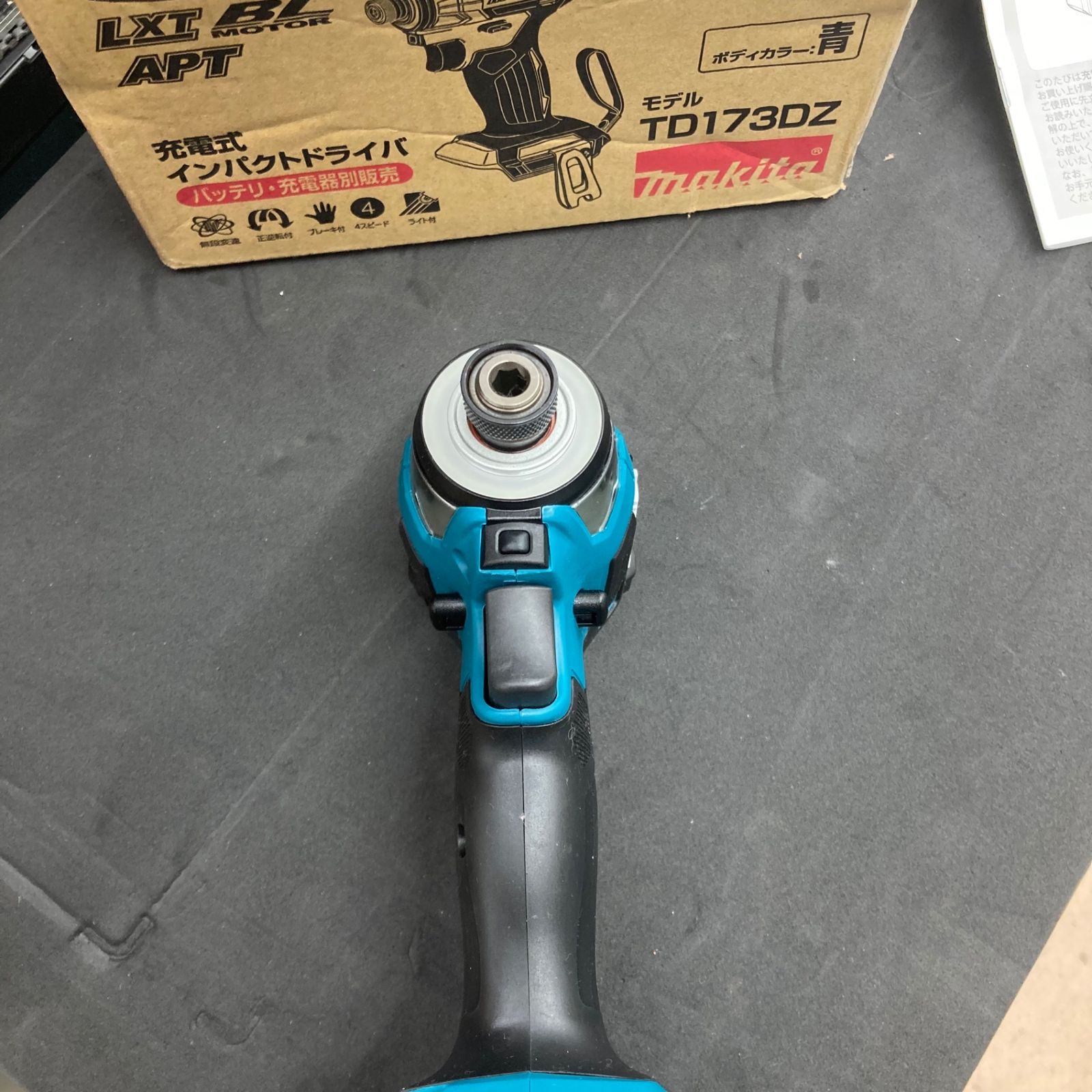 makita