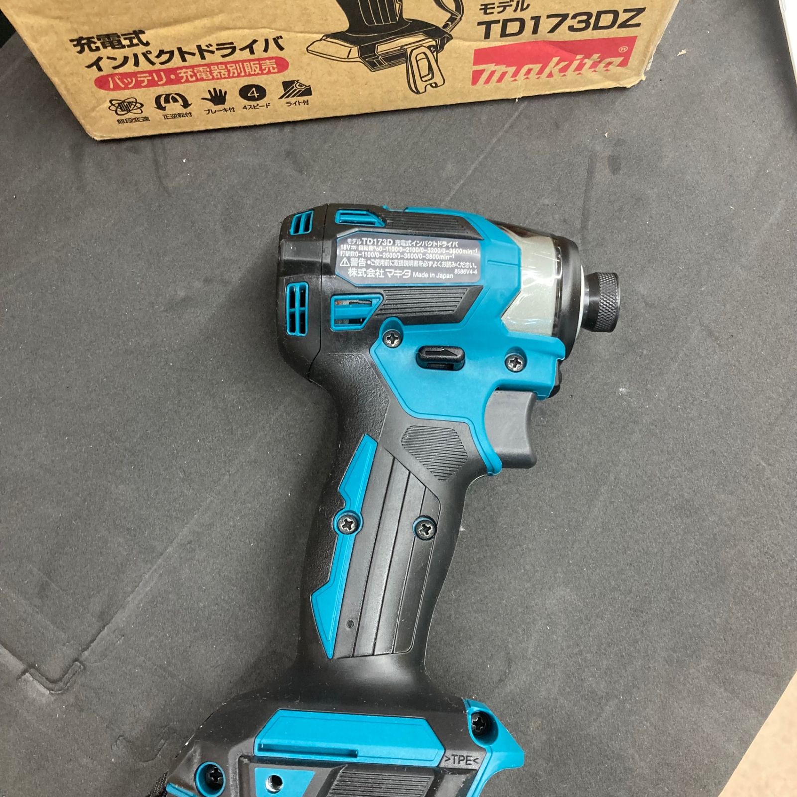  ♥ 店頭展示品 マキタ makita コードレスインパクトドライバー TD 173 DZ 電動インパクトドライバー ドリル ドライバー レンチ
