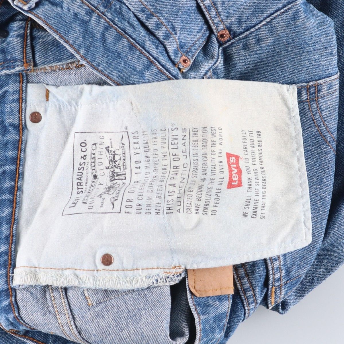  古着 90年代 リーバイス Levi s 00505 4891 LEG REGULAR FIT テーパードデニムパンツ メンズw 31相当 eaa 419645 その他 メンズ