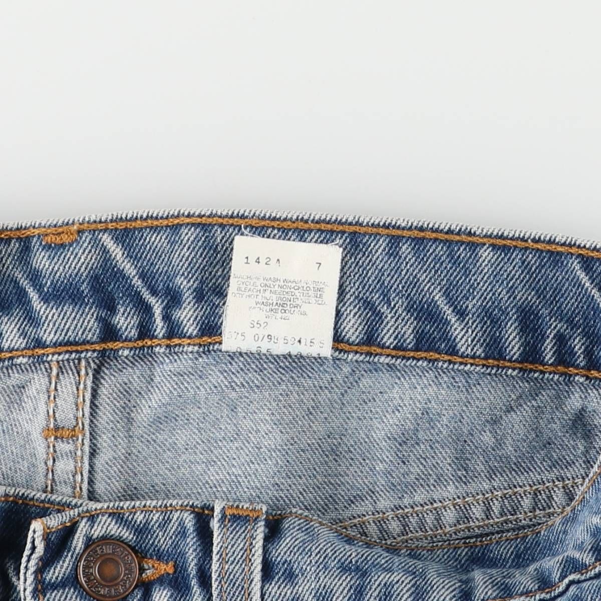 32相当 ヴィンテージ