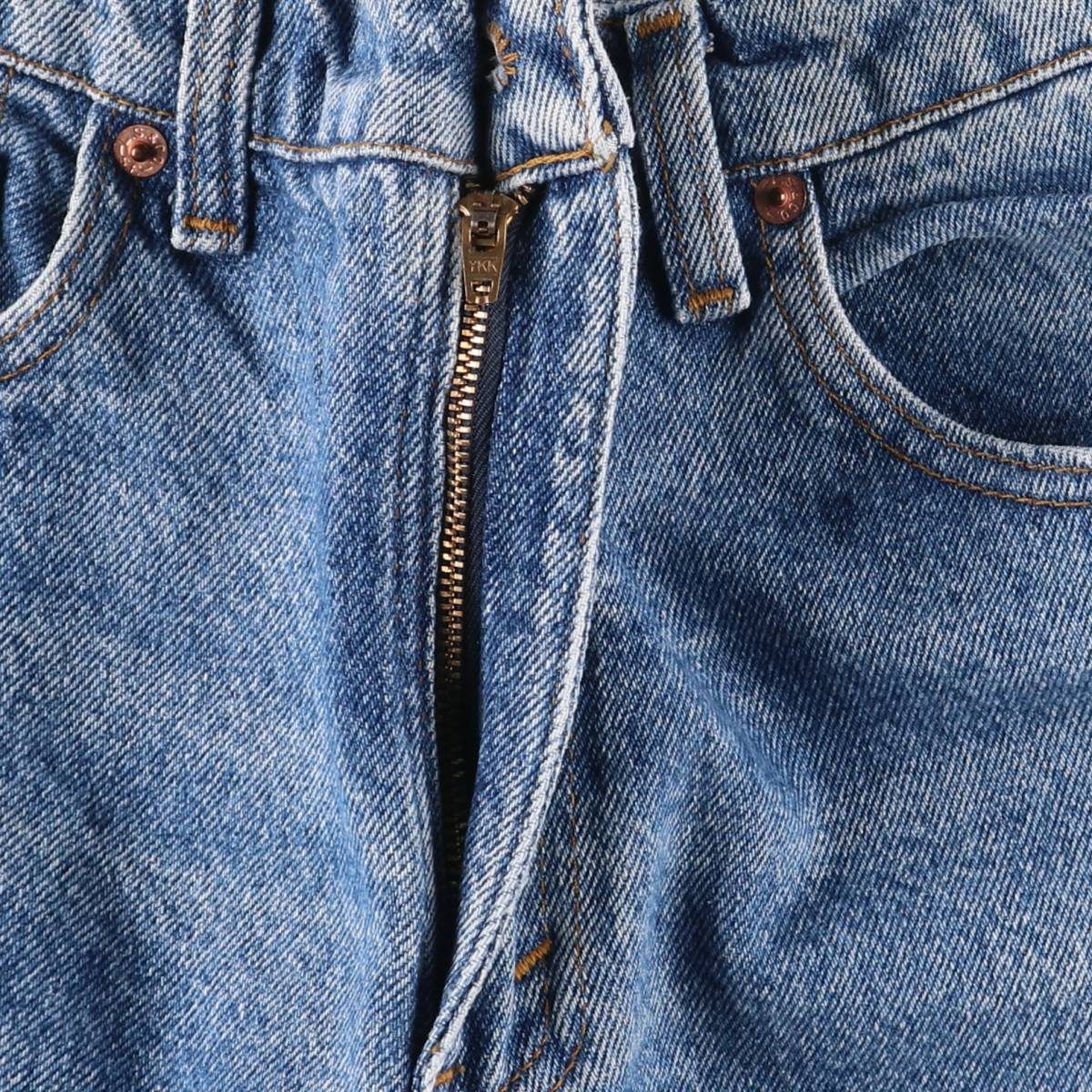 テーパードデニムパンツ