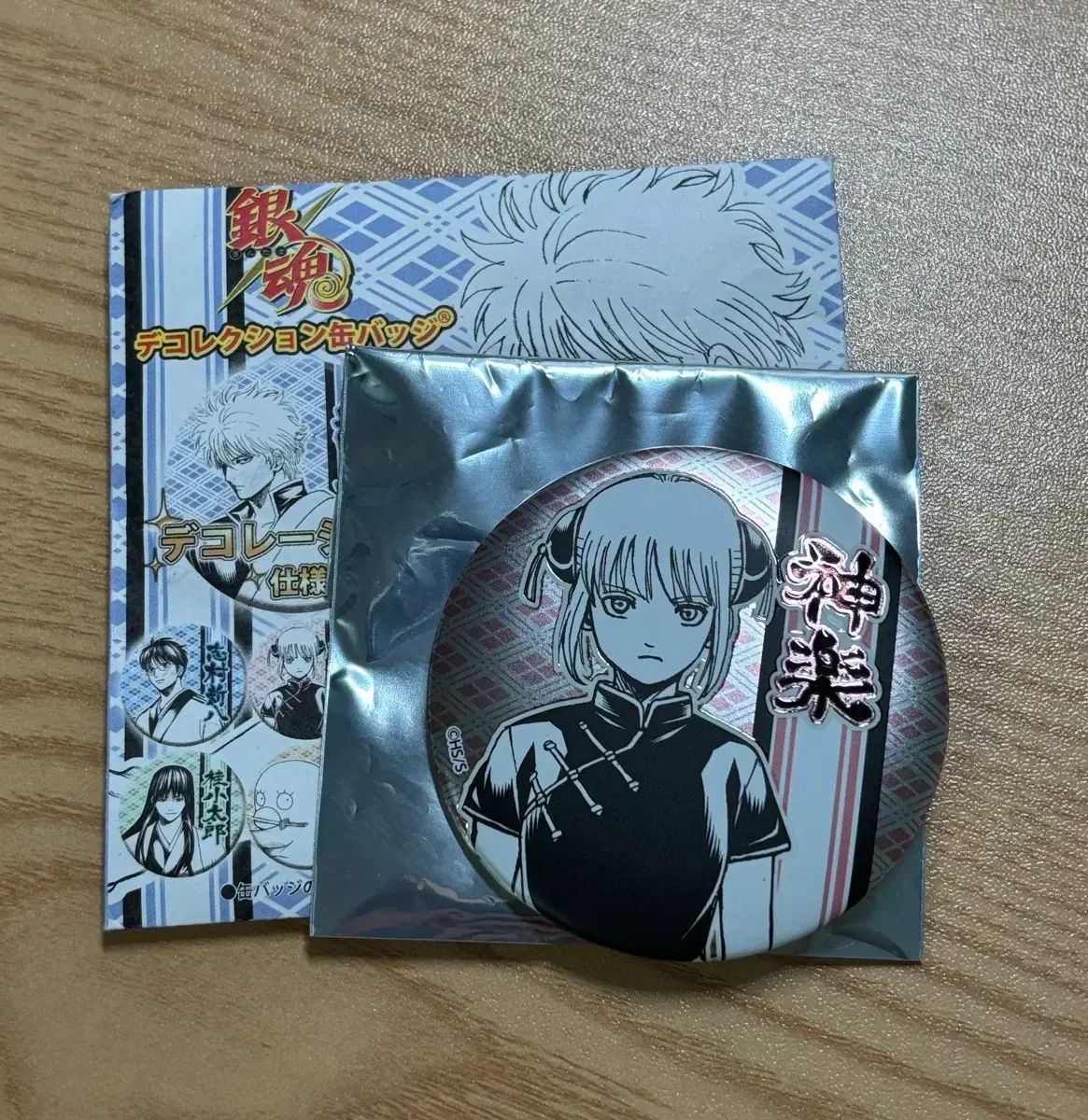 銀魂 JUMP SHOP 原画 缶バッジ 神楽 新品 - メルカリ