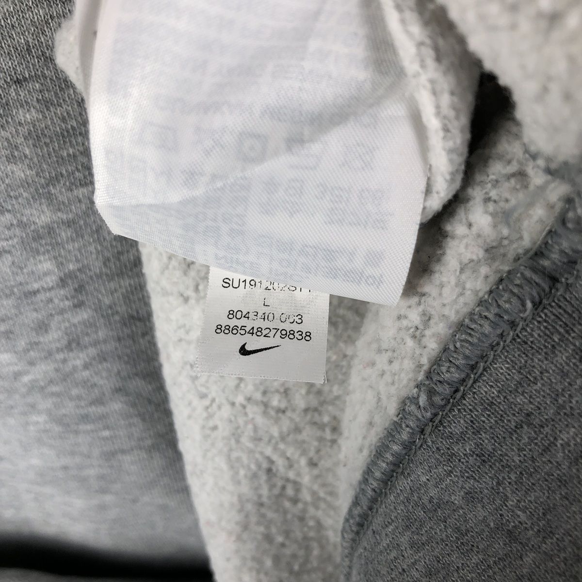 古着 ナイキ NIKE ロゴスウェットシャツ トレーナー メンズL相当