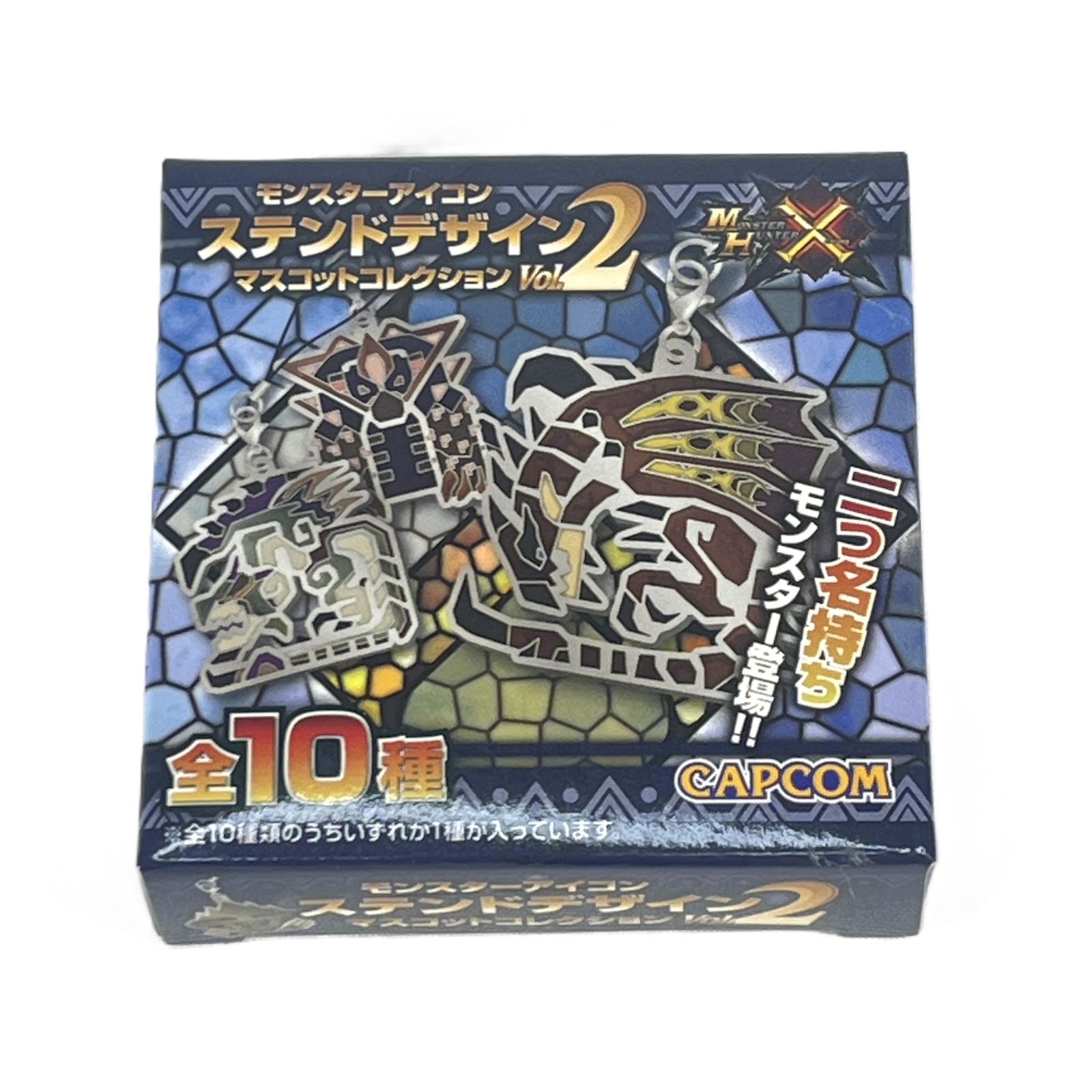 ラギアクルス アイコン ステンドデザイン マスコットコレクション Vol