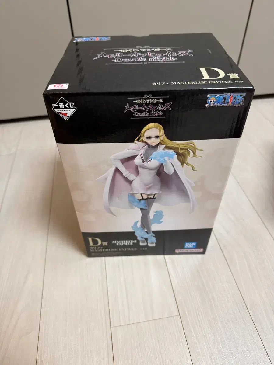大得価 ONE PIECE 一番くじ ヒロインズ カリファ D賞 フィギュア (未開封) その他