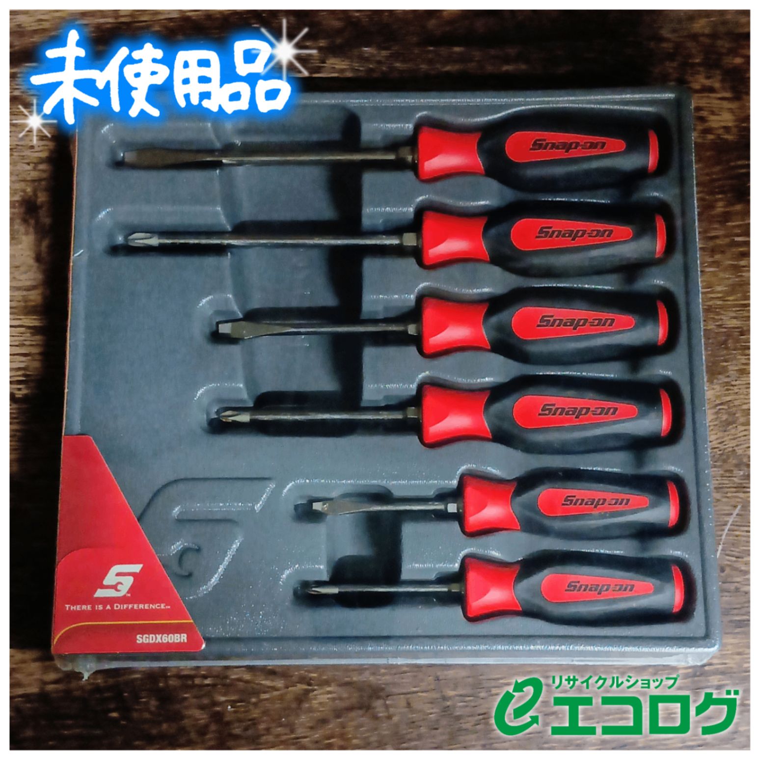 Snap on スナップオン ソフトグリップドライバーセット 6ピース レッド