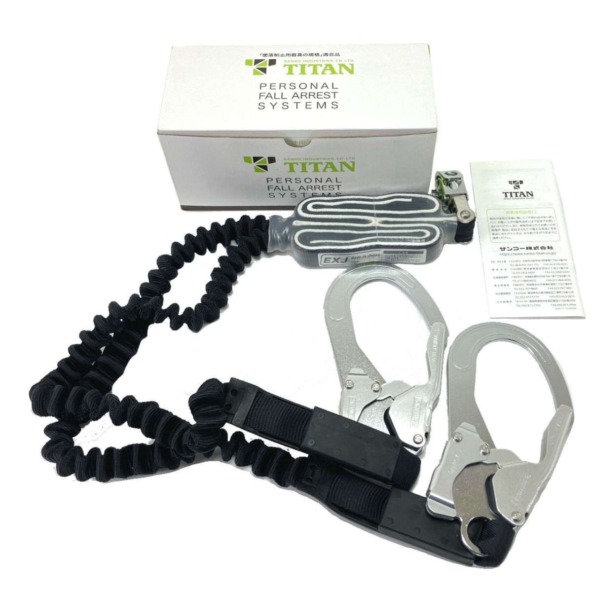 TITAN チタン ランヤード HL-EBW