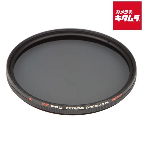 ハクバ XC-PRO エクストリーム サーキュラーPLフィルター 58 mm 納期約２－３週間