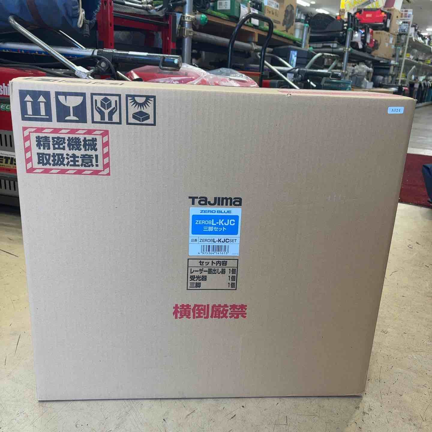 タジマ Tajima レーザー墨出し器 ZEROBL KJCSET