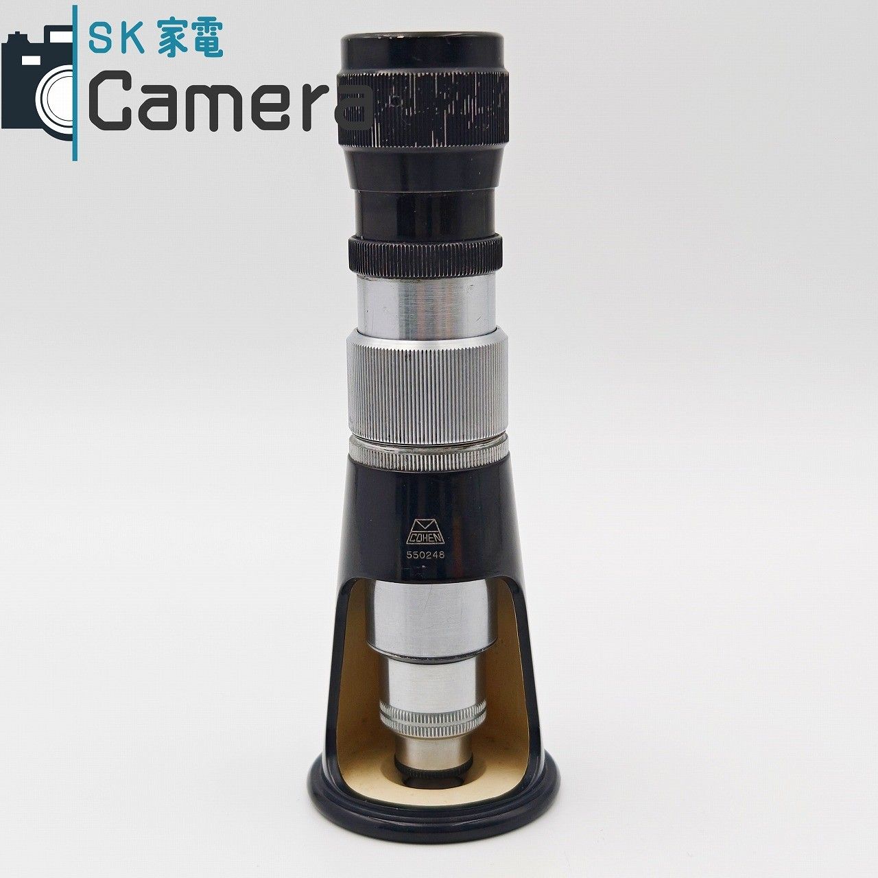 COHEN マイクロスコープ 顕微鏡 microscope 高遠