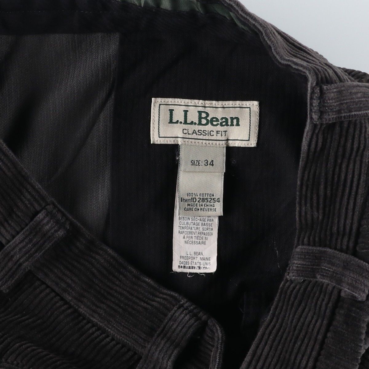 35相当 ヴィンテージ