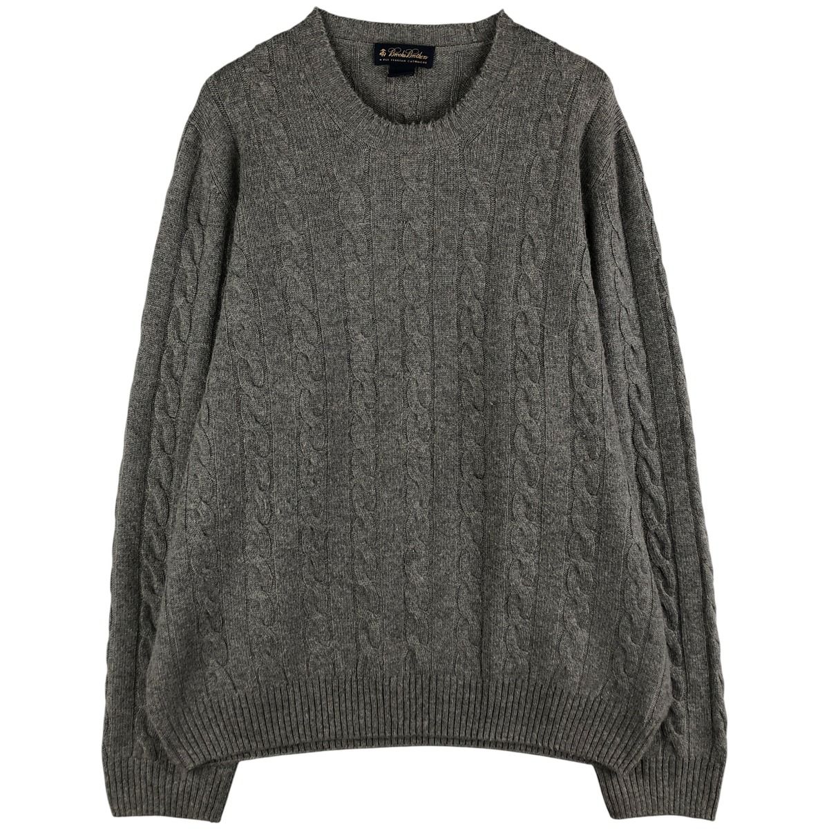 古着 ブルックスブラザーズ Brooks Brothers ケーブル編み カシミア 