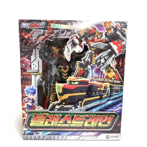 メタルカードボット　ブラストレイン　加工あり 中古】開封)ブラストレイン メタルカードボットS[18] - メルカリ
