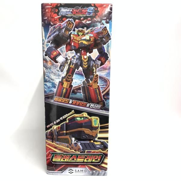 メタルカードボット　ブラストレイン　加工あり 中古】開封)ブラストレイン メタルカードボットS[18] - メルカリ