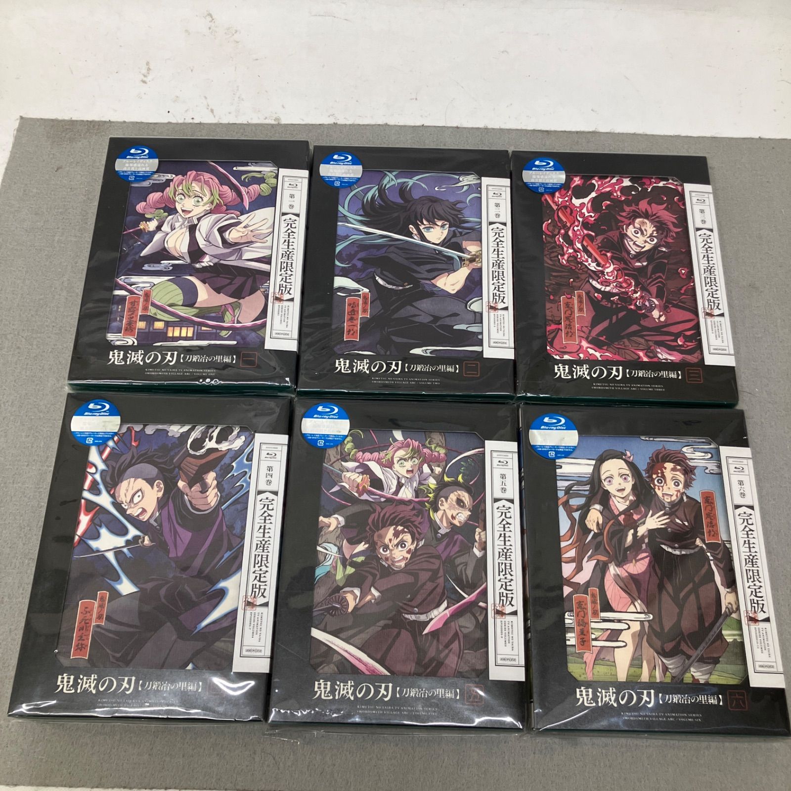 鬼滅の刃 刀鍛冶の里編 〈完全生産限定版・2枚組〉全6巻セット PBQ015
