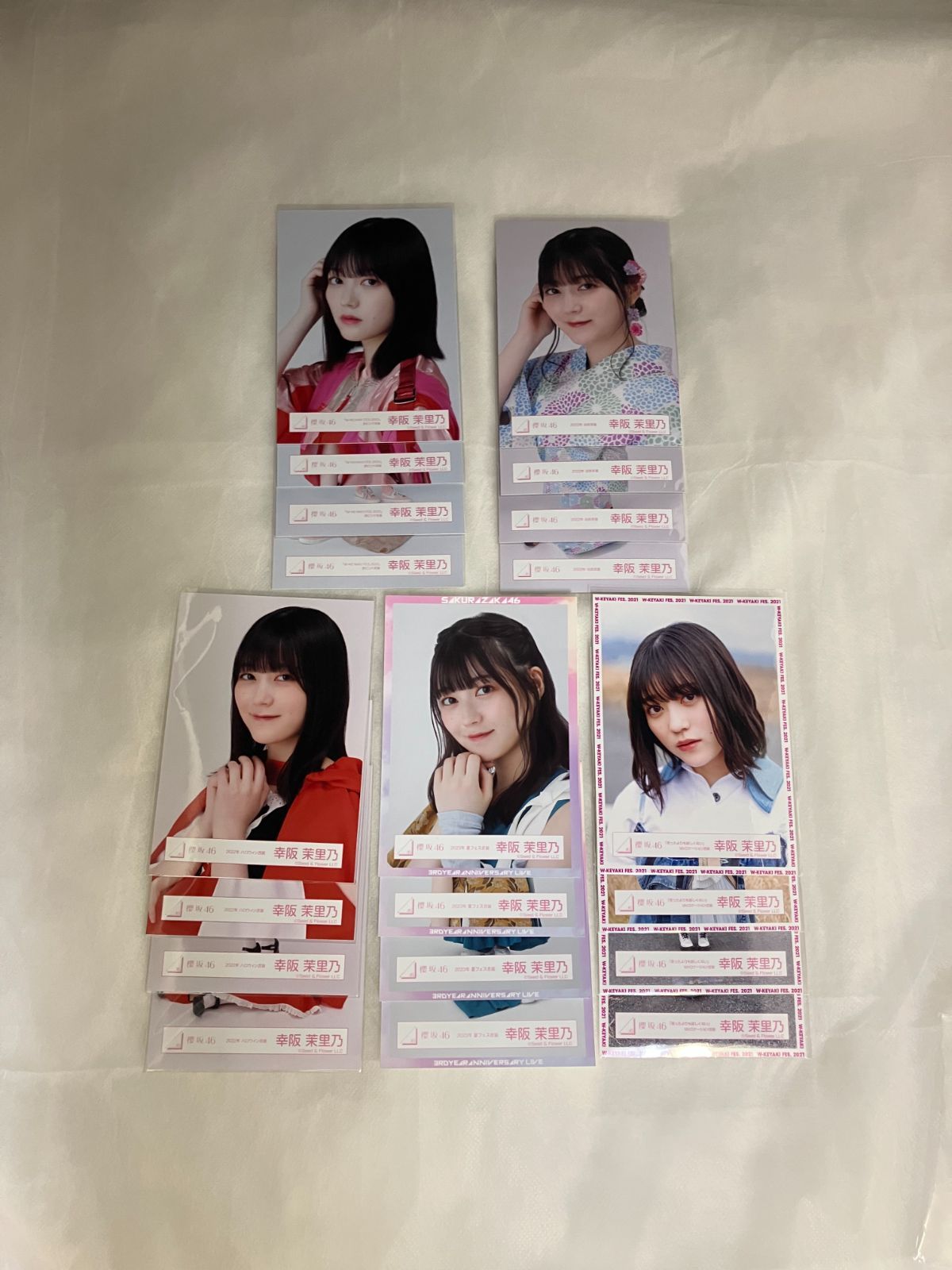 櫻坂46 幸阪茉里乃 生写真 Amazon.co.jp: 櫻坂46 幸阪茉里乃 「僕のジレンマ」MVロケーション衣装