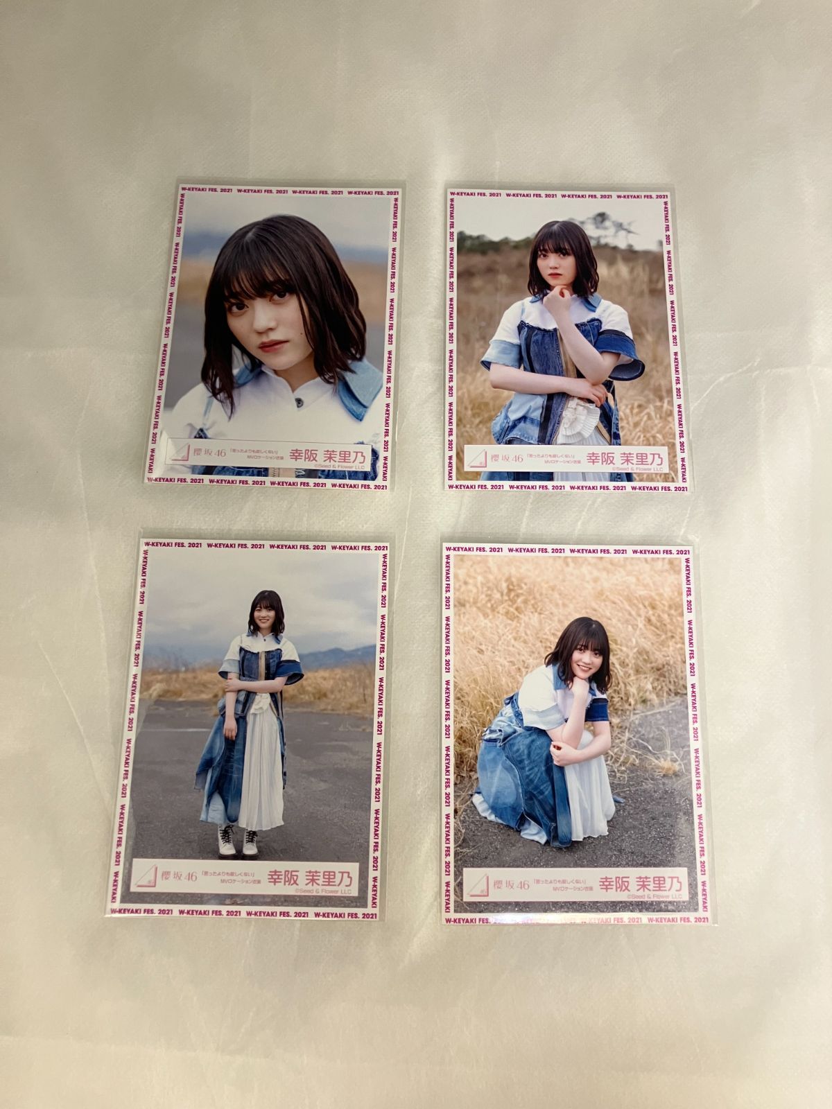 櫻坂46 幸阪茉里乃 生写真 コンプ 5セット NLQ088P f115 - メルカリ