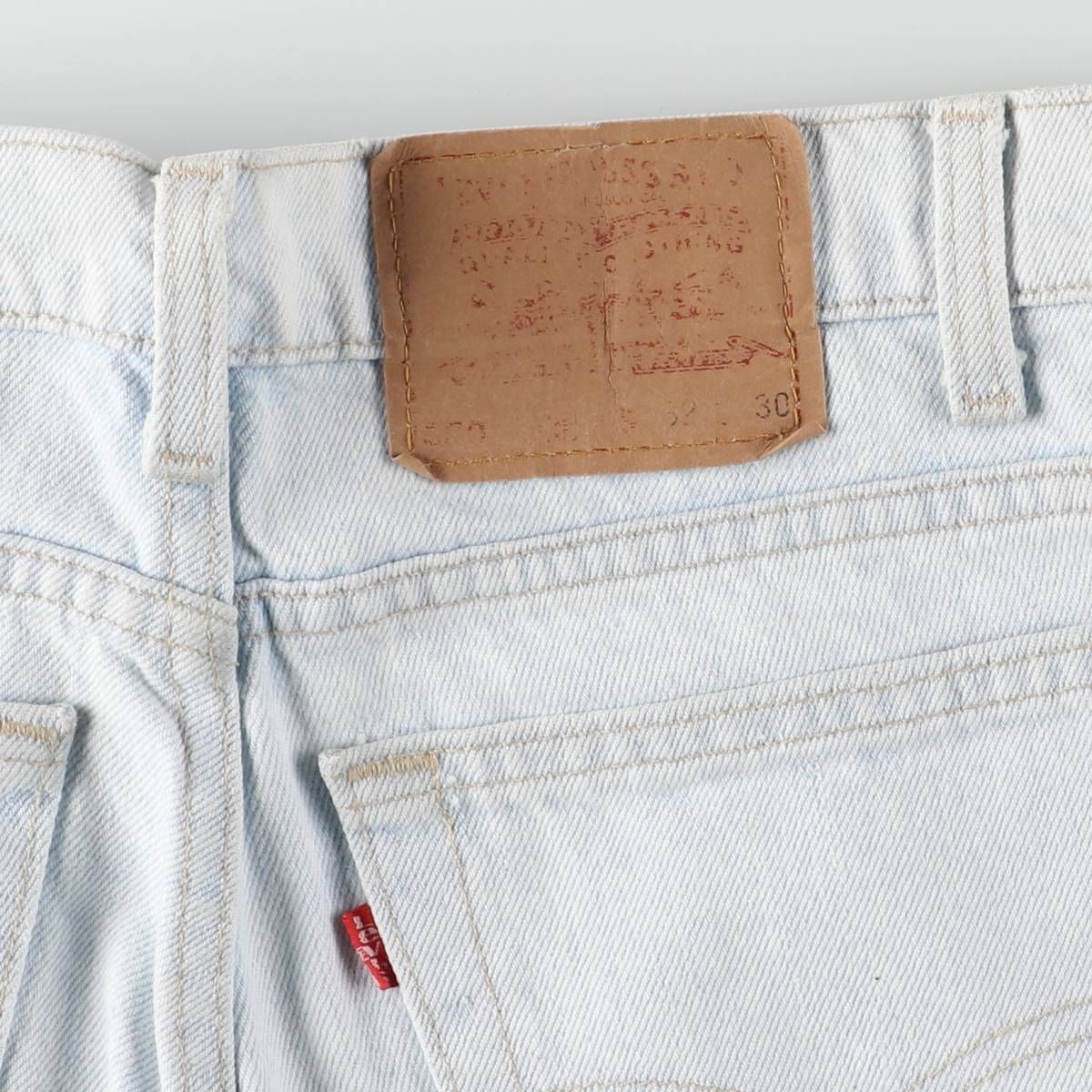 ヴィンテージ eaa