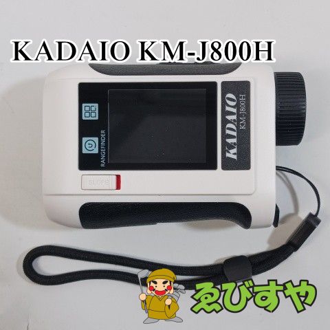 入間 コモノ その他 KADAIO KM-J 800 H 0 1319
