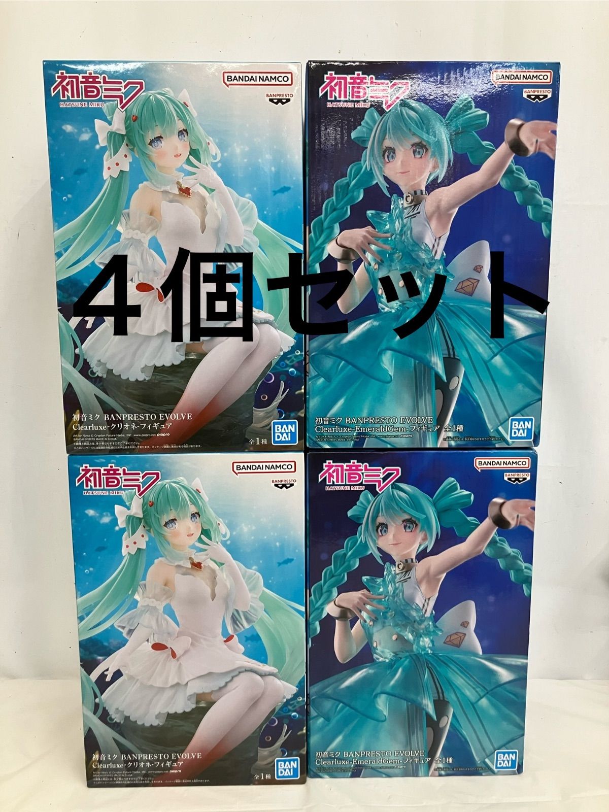 未開封 初音ミク BANPRESTO EVOLVE Clearluxe クリオネ EmeraldGem 4個