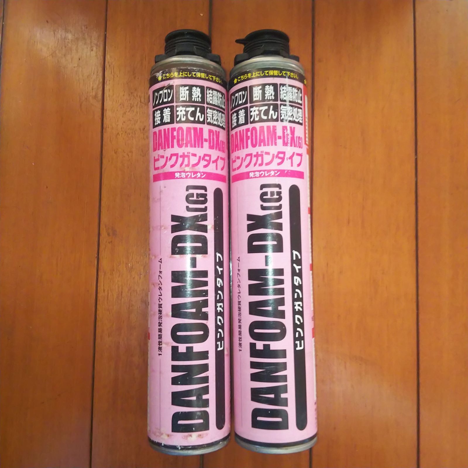 2本 DANFOAM-DX (G) ピンクガンタイプ 750ml ピンク ウレタンフォーム