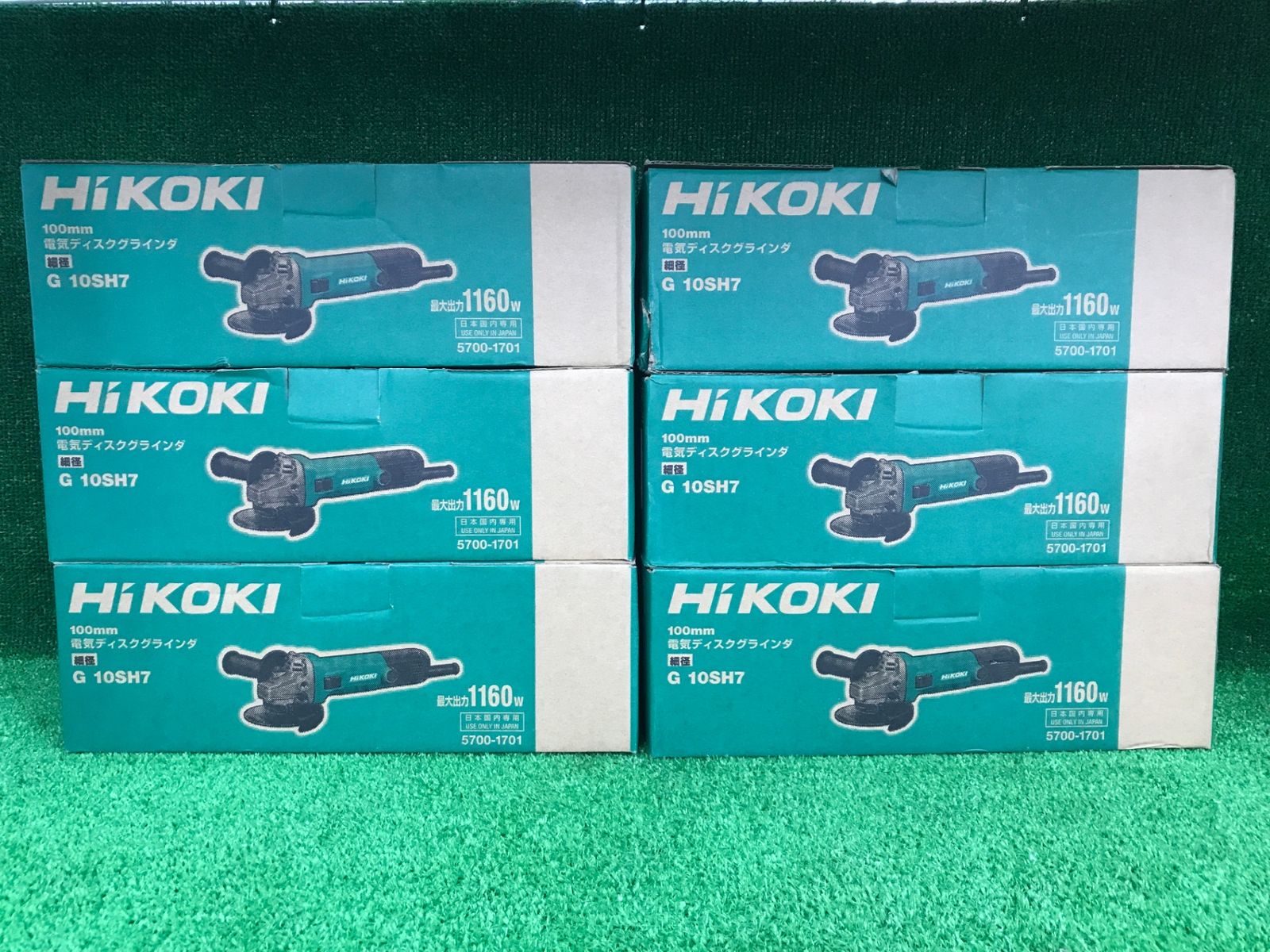 ♥品 0906 HiKOKI ハイコーキ 100㎜電気ディスクグラインダ スライドスイッチ G 10 SH 7