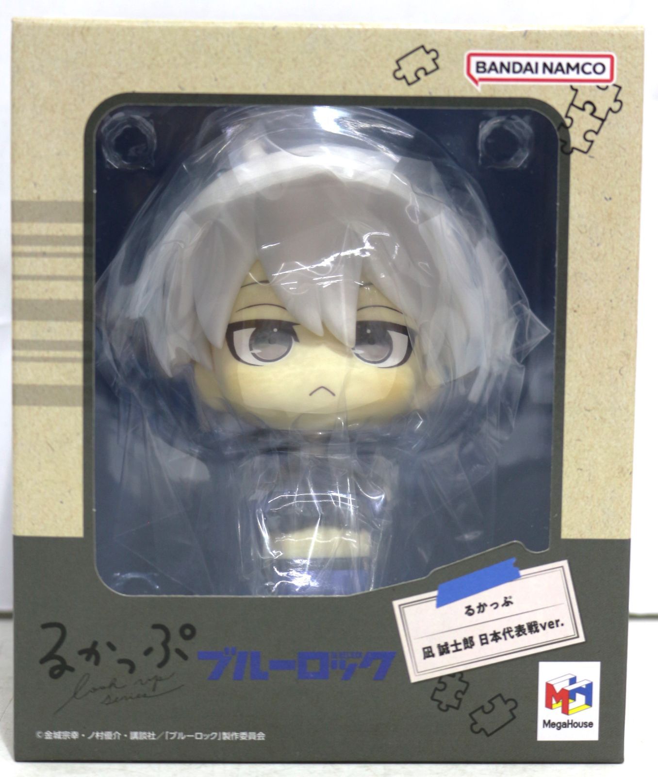 るかっぷ ブルーロック 凪誠士郎 日本代表戦ver. フィギュア 未開封