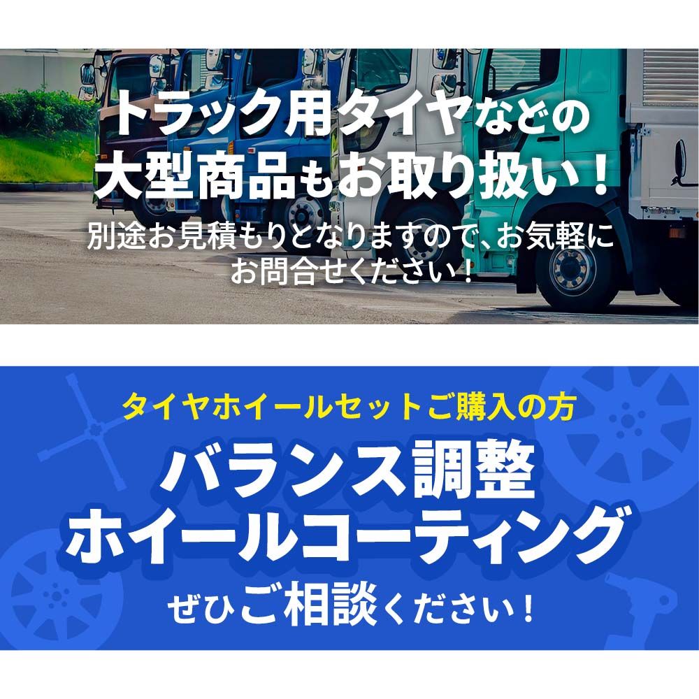 インボイス領収書発行