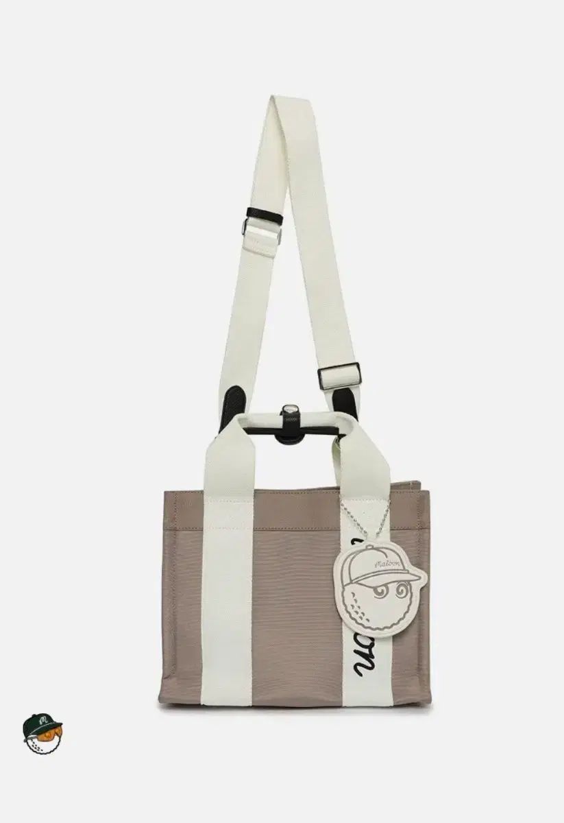 マルボンゴルフ デイリー ベージュ バッグ