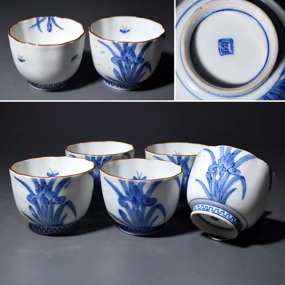 2026年最新】富右衛門窯の人気アイテム - メルカリ