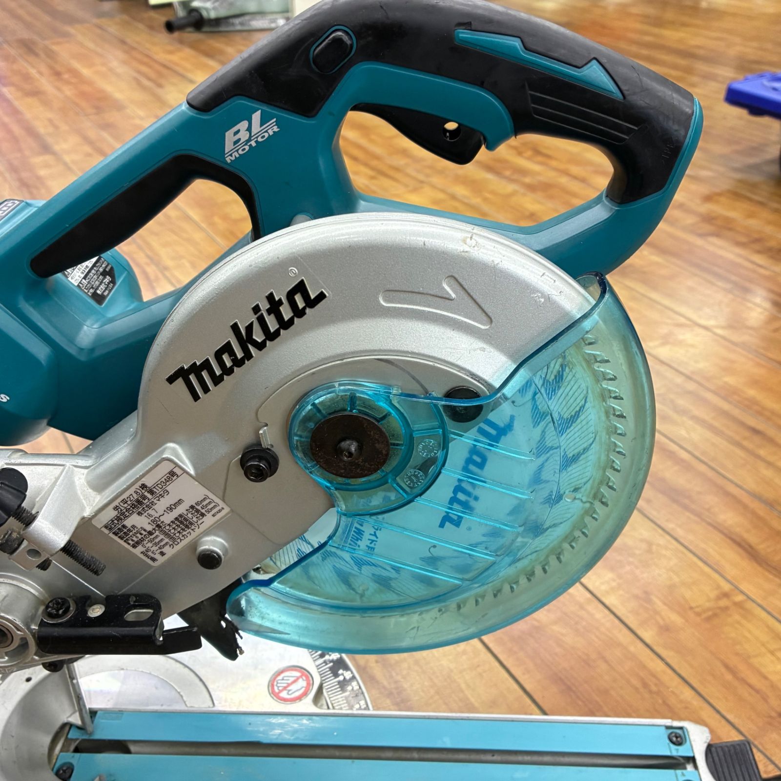  マキタ makita 18 V 36 Vコードレススライドマルノコ LS 714 DZ マルノコ 切断工具 切断機