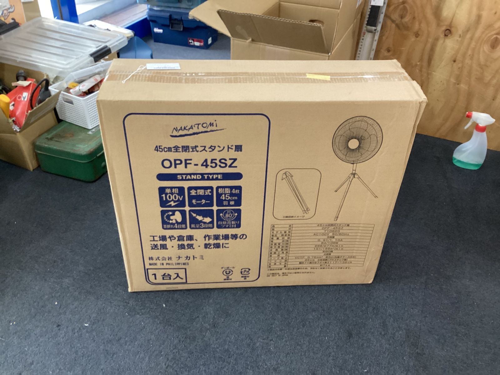 ナカトミ OPF 45 SZ cm全閉式スタンド扇風機 y 441