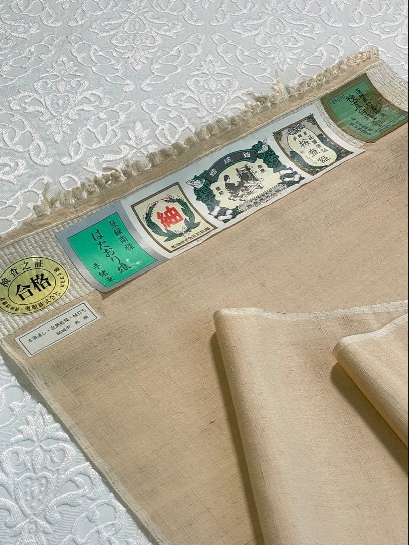 結城紬 はたおり娘 奥順謹製 無地 反物 手緒里 正絹 SA049 - メルカリ